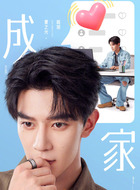 程旭程旭