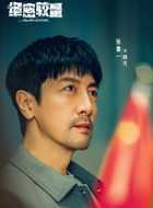 杨光杨光