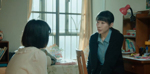 无尽的尽头第22集剧照