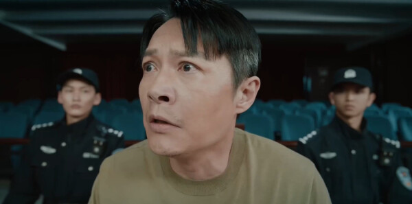 无尽的尽头第23集剧照