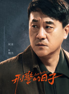 魏杰魏杰
