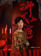 洪颜洪颜