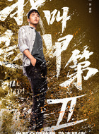 商豹商豹
