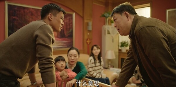 刑警的日子第16集剧照