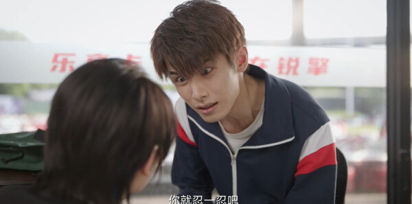 开画！少女漫第16集剧照