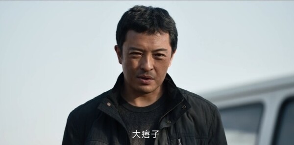 护宝寻踪第14集剧照