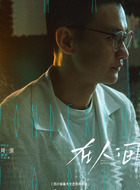 石一本石一本
