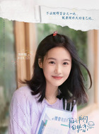 蔡莹莹蔡莹莹