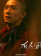王阳明王阳明