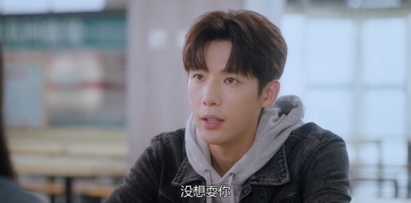 陷入我们的热恋第16集剧照