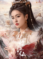 https://tvmao.52runoob.com/d/file/2025/06-10/26b359f5843e3047c3712a507b149127.jpg