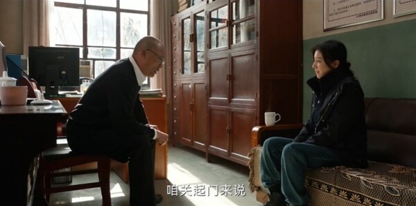 护宝寻踪第27集剧照