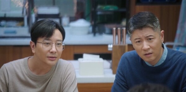 陷入我们的热恋第23集剧照