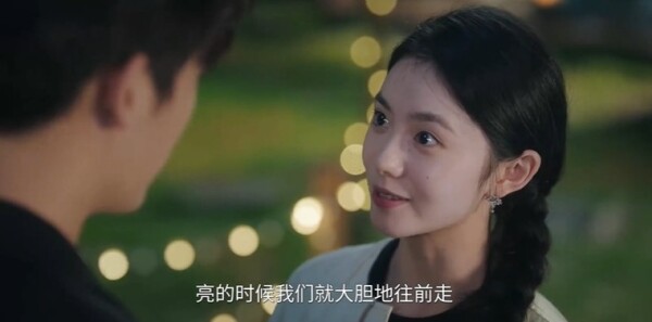 陷入我们的热恋第24集剧照