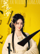 宋一汀宋一汀