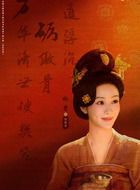 https://tvmao.52runoob.com/d/file/2025/07-02/b6d81d3abe3b335c52612bb8c5f34064.jpg