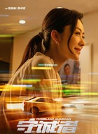 https://tvmao.52runoob.com/d/file/2025/07-12/32e83562cb2d983781ae382e5128f1c1.jpg