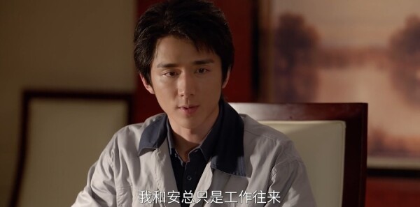 淬火年代第25集剧照