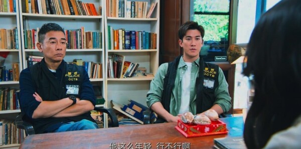 守诚者第15集剧照