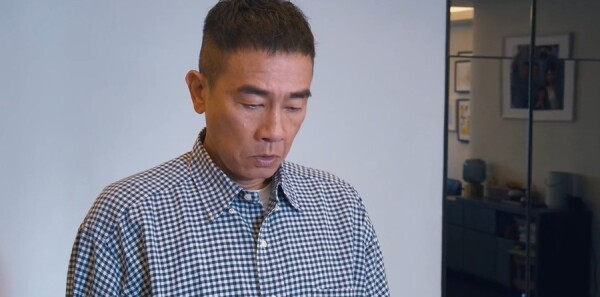 守诚者第17集剧照