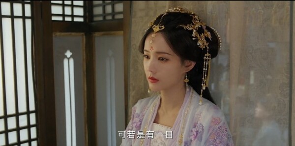 书卷一梦第31集剧照