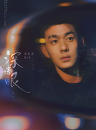 程开然程开然