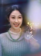 方雅恩方雅恩