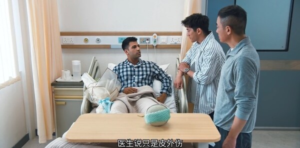 守诚者第22集剧照