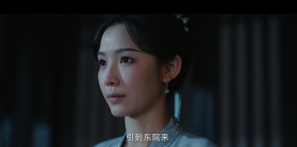 定风波第19集剧照