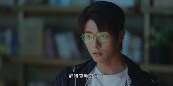 我在顶峰等你第4集剧照