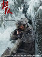 福庆福庆