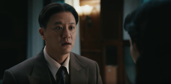 足迹第7集剧照