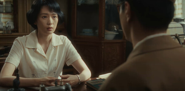 足迹第17集剧照