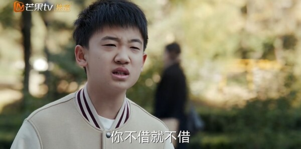 欢乐家长群2第15集剧照