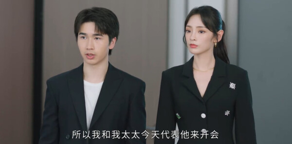 巨塔之后第21集剧照