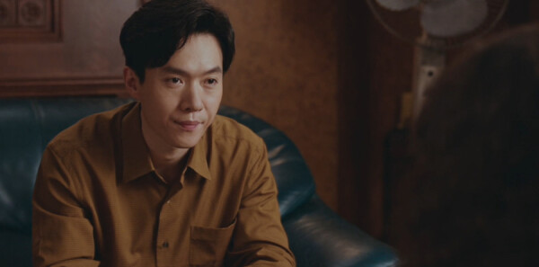 足迹第28集剧照