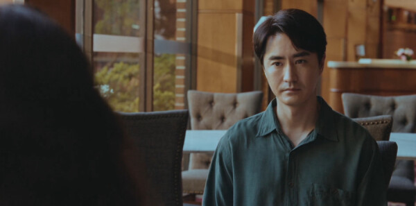 足迹第30集剧照