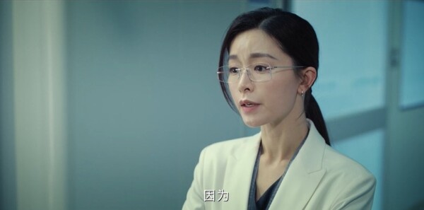 不眠日第7集剧照
