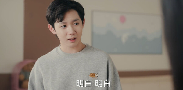 欢乐家长群2第20集剧照