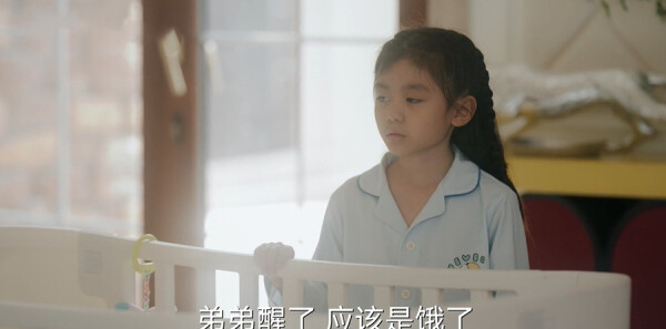 欢乐家长群2第23集剧照