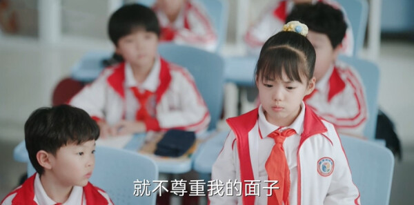 欢乐家长群2第17集剧照