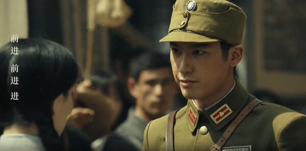 阵地第10集剧照