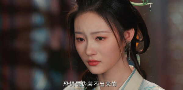 一笑随歌第4集剧照