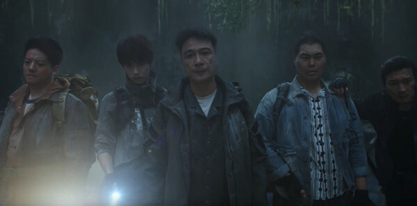 吴邪私家笔记第8集剧照