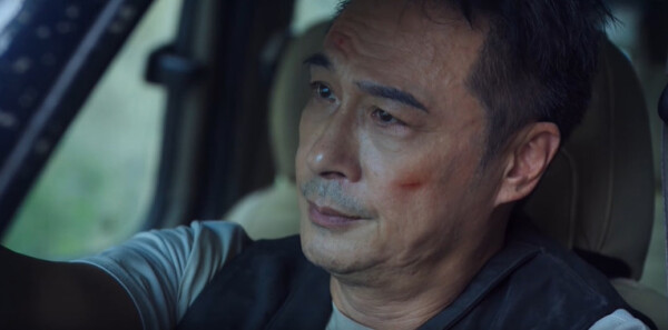 吴邪私家笔记第9集剧照