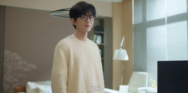 赴山海第29集剧照