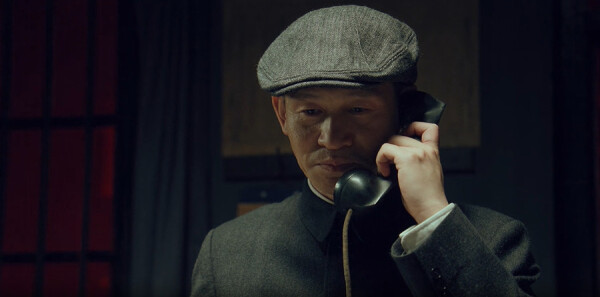 沉默的荣耀第35集剧照