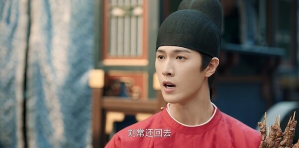 宴遇永安第5集剧照