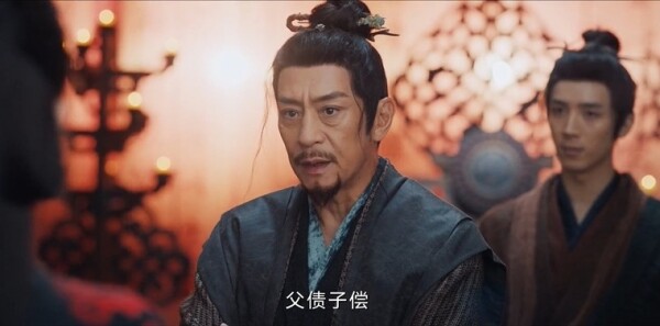 一笑随歌第29集剧照