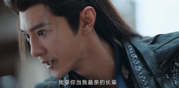 一笑随歌第35集剧照